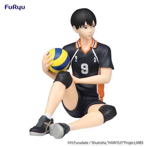 Statuette en PVC Furyu Haikyu!! Noodle Stopper Tobio Kageyama 11 cm