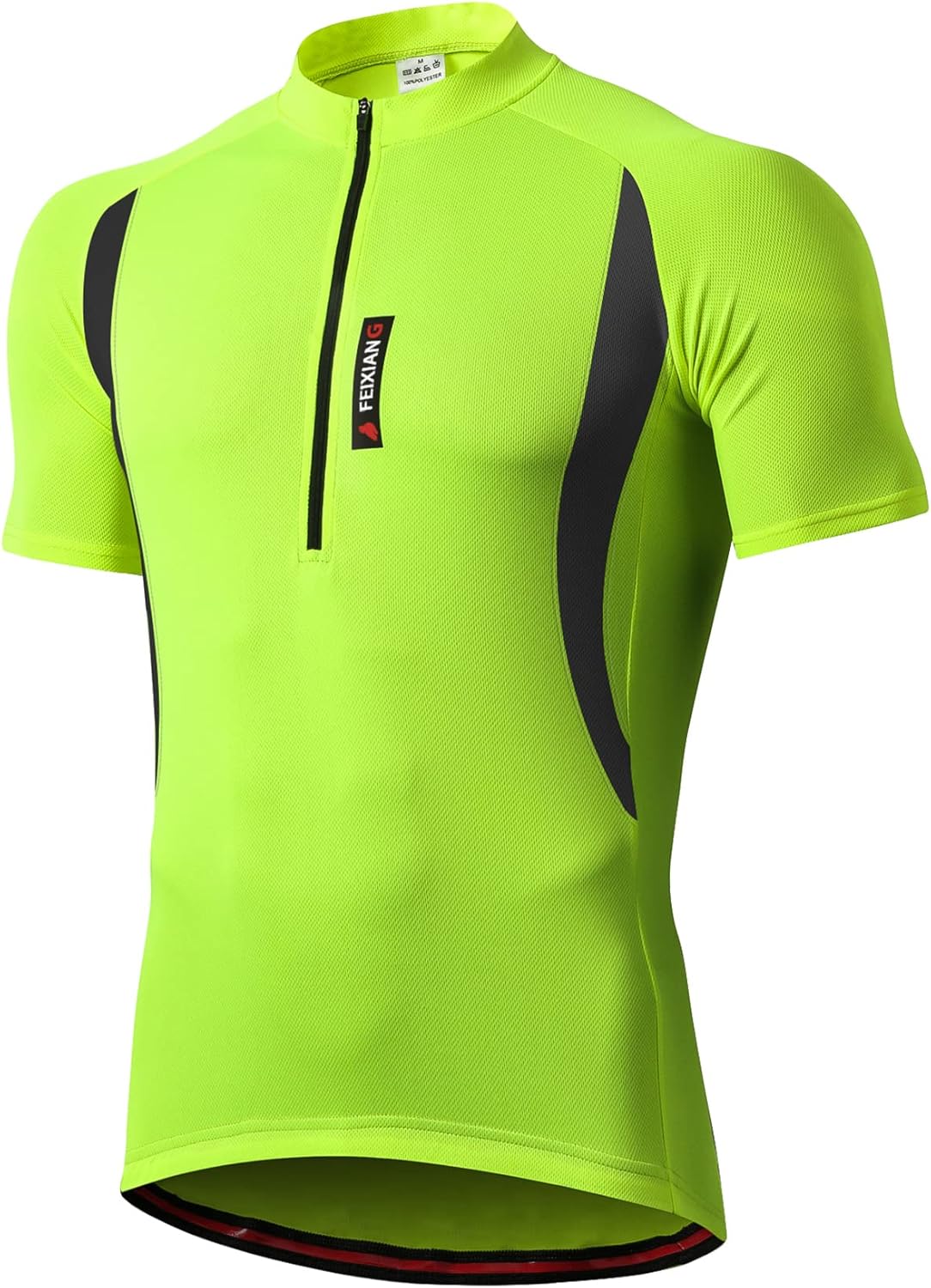 Maillot cyclisme MEETWEE (homme)