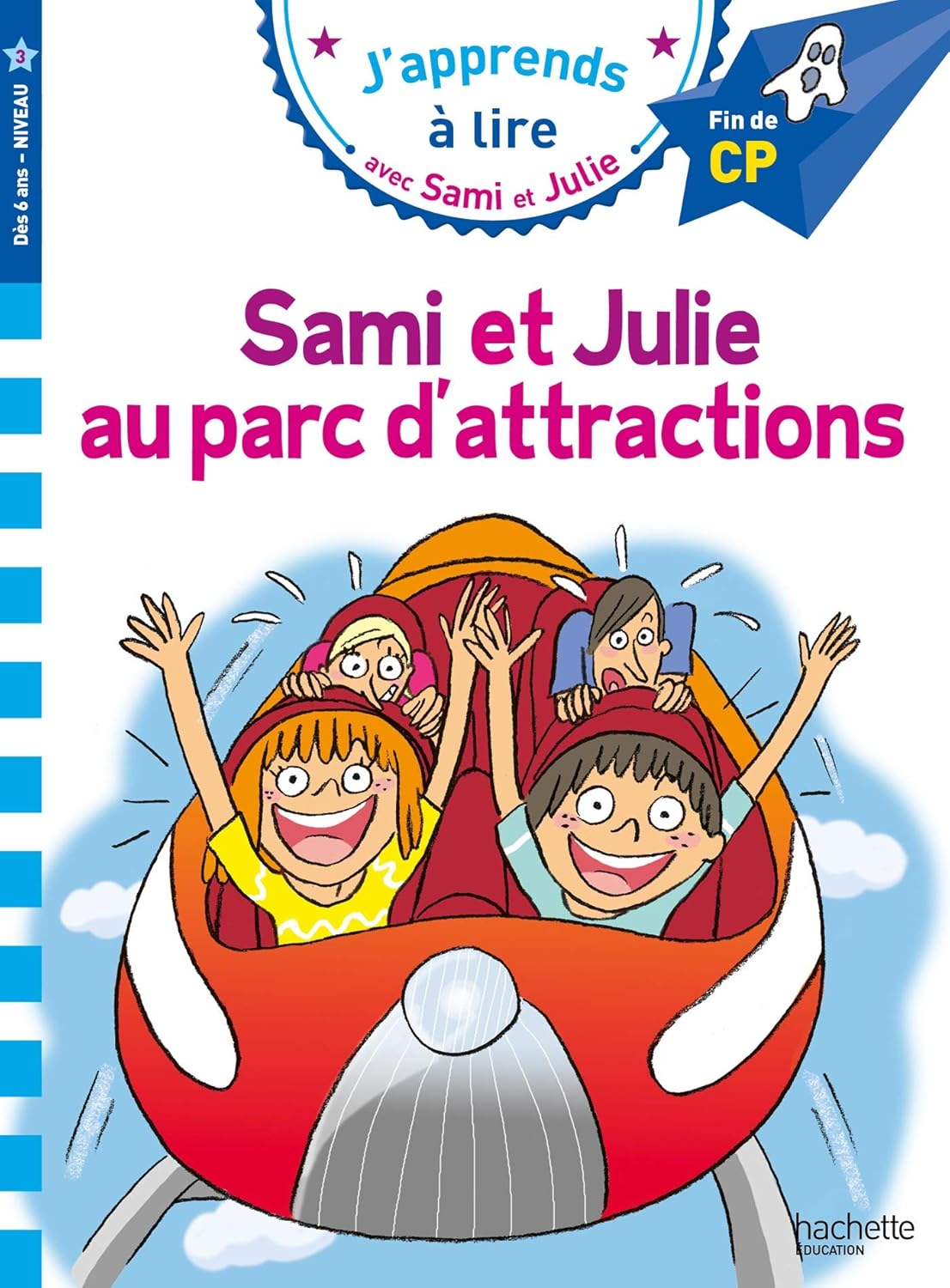 Livre Sami et Julie CP niveau 3 (première lecture)