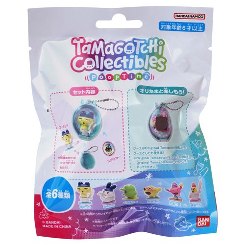 Figurine Bandai Tamagotchi Collectibles Modèle aléatoire