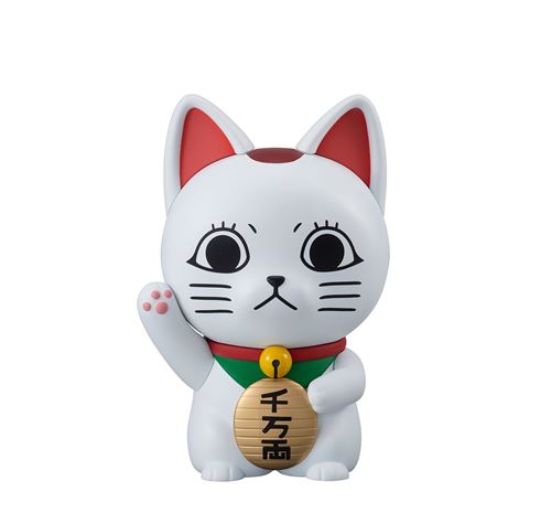 Figurine Megahouse Dandadan Occultic Sofubi Collection Turbo Granny Fortune Cat 15 cm