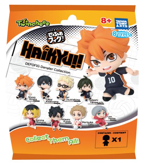 Figurine Tomy Twinchees Haikyu Porte-clés W6 Modèle aléatoire