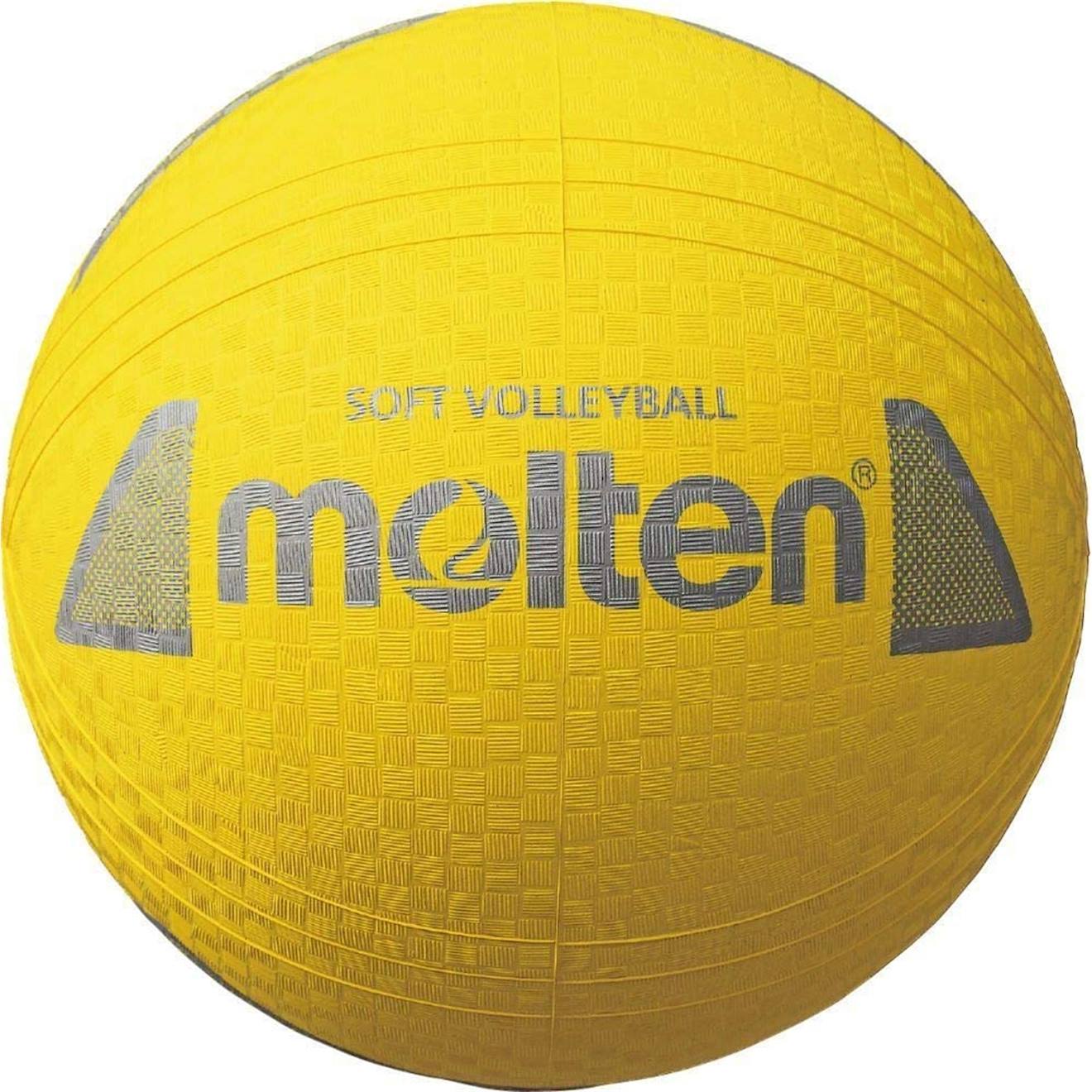 Ballon de volley en caoutchouc jaune