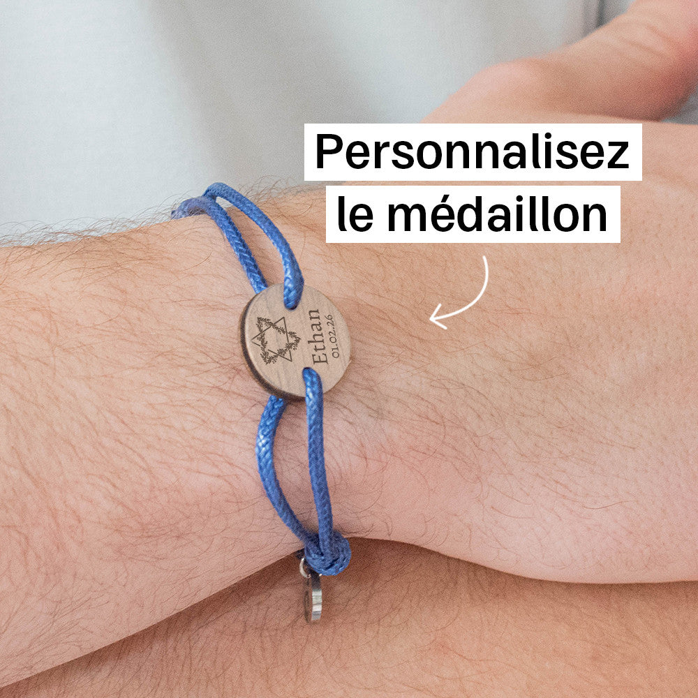 Bracelet Bar Mitzvah à Personnaliser Hêtre Taille Enfant (tour poignet 12 à 18cm) - Bracelets Personnalisés