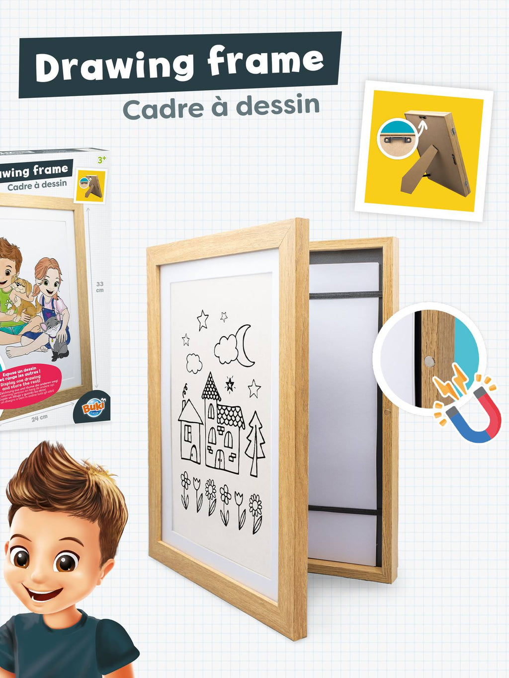 Cadre à dessin beige
