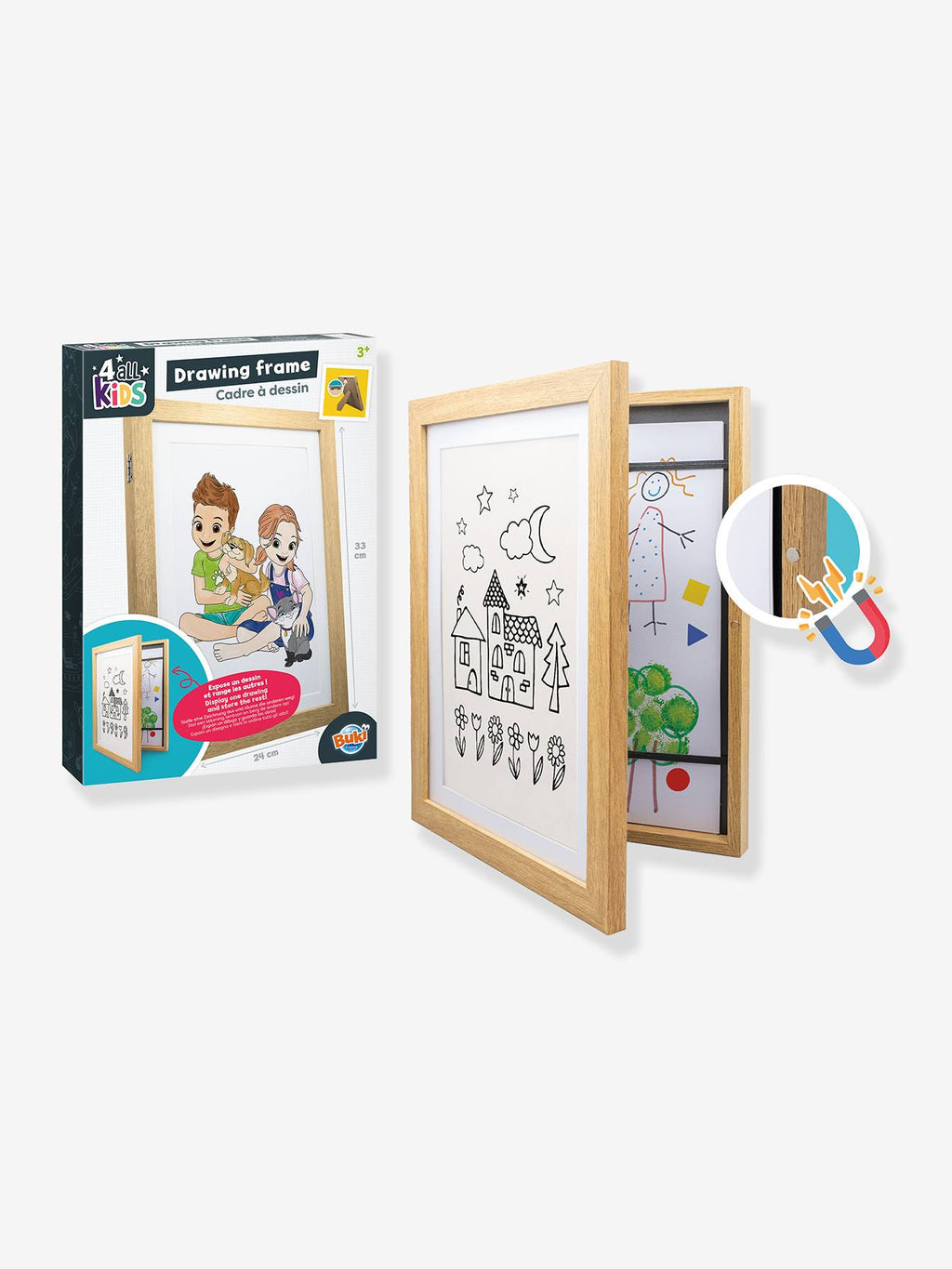 Cadre à dessin beige