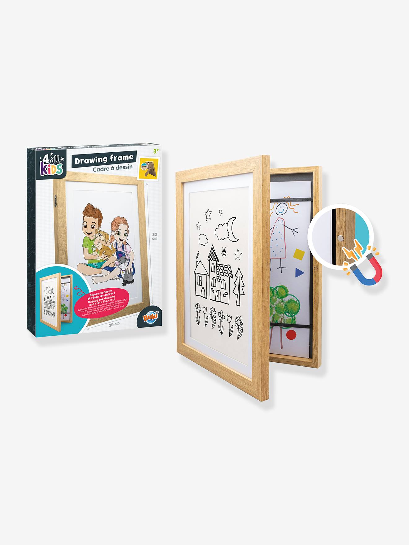 Cadre à dessin beige