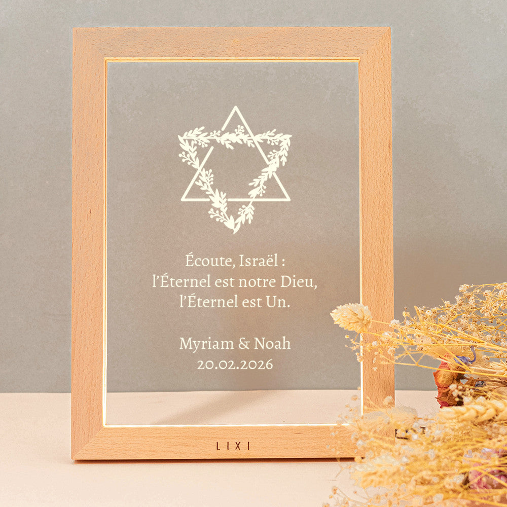 Cadre Lumineux Lixi Outline Bar Mitzvah à Personnaliser - Lampe Personnalisée