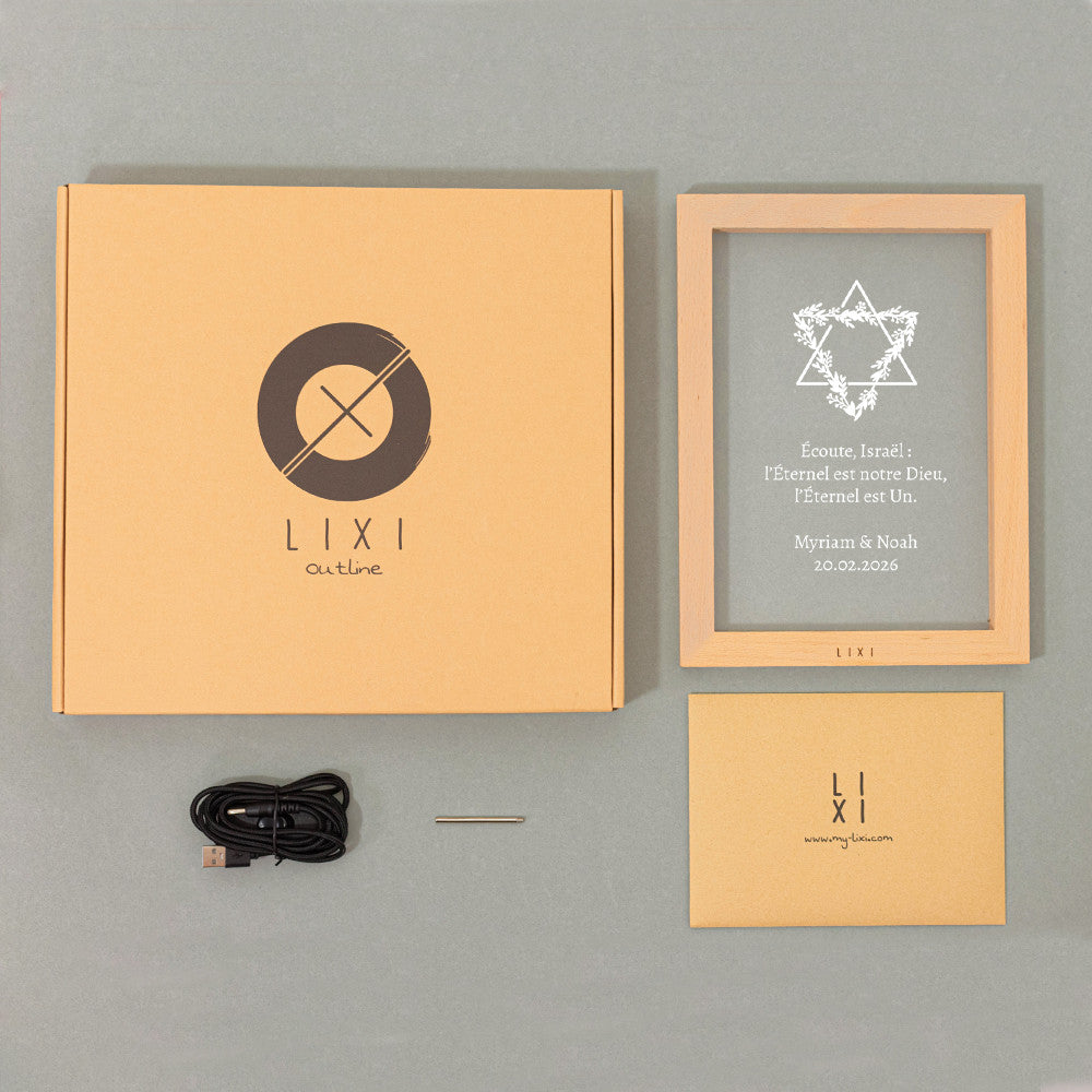 Cadre Lumineux Lixi Outline Bar Mitzvah à Personnaliser - Lampe Personnalisée