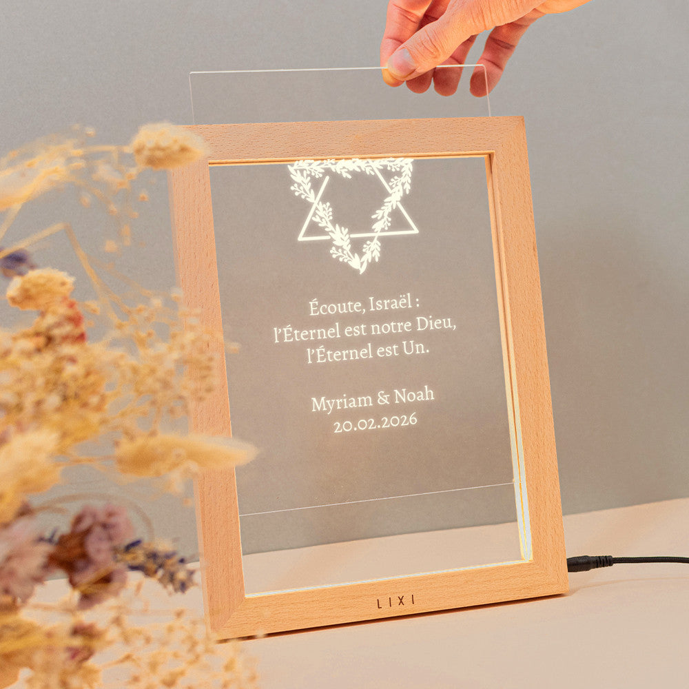 Cadre Lumineux Lixi Outline Bar Mitzvah à Personnaliser - Lampe Personnalisée