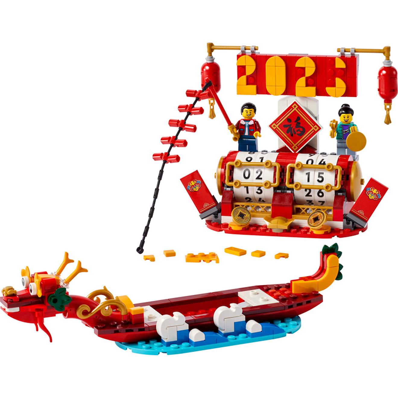 Calendrier des fêtes iconic - 40678 set de construction incluant un bateau-dragon multicolore