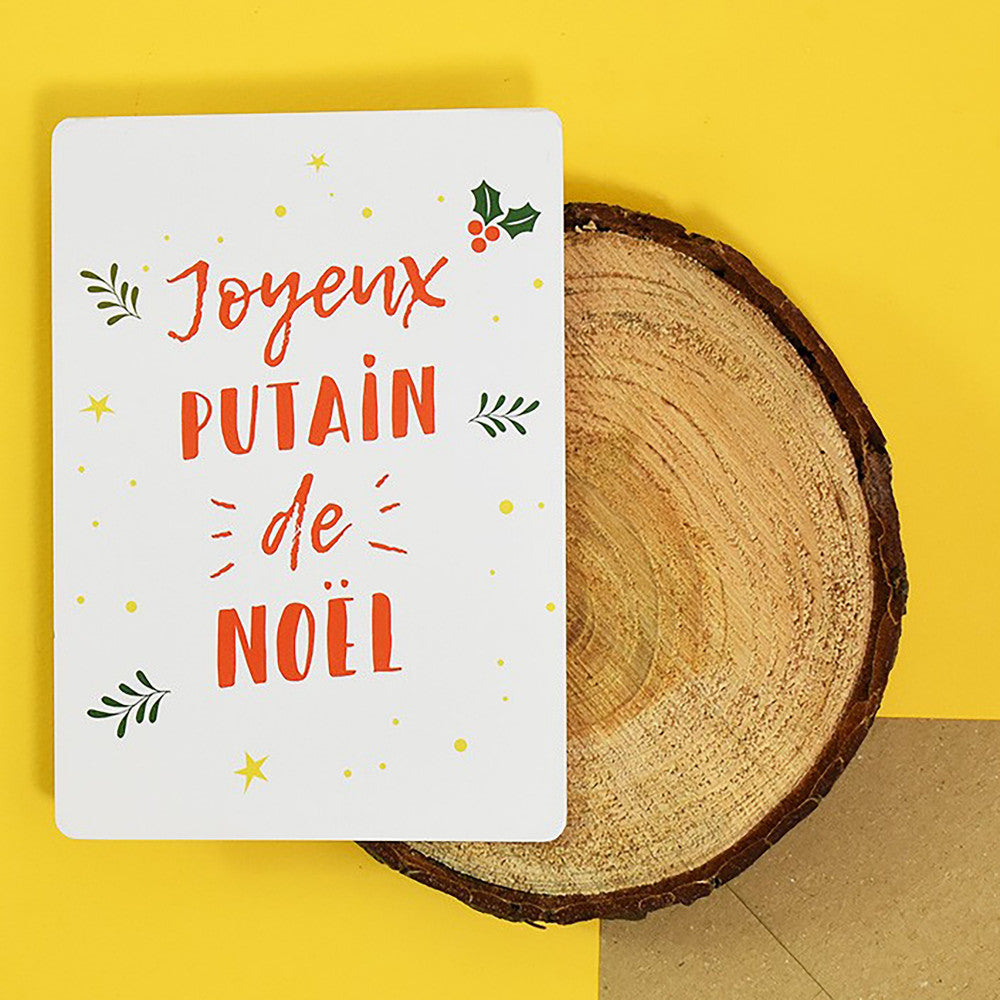 Carte Joyeux Putain de Noël - Carte Anniversaire