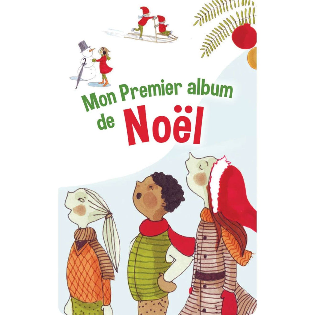 Carte ma première collection de musique classique multicolore