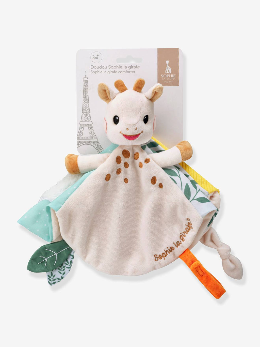 Doudou Sophie la Girafe attache sucette vulli beige