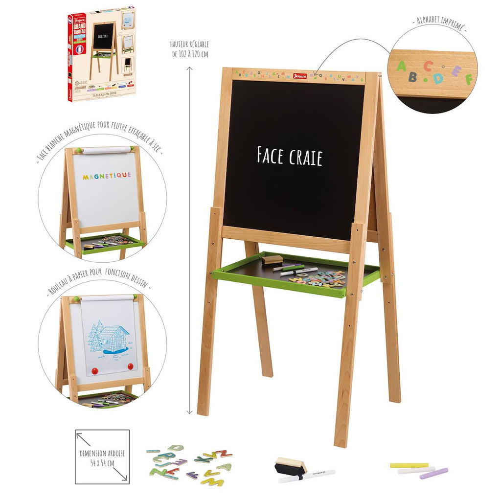 Grand tableau à dessin multifonctions en bois beige