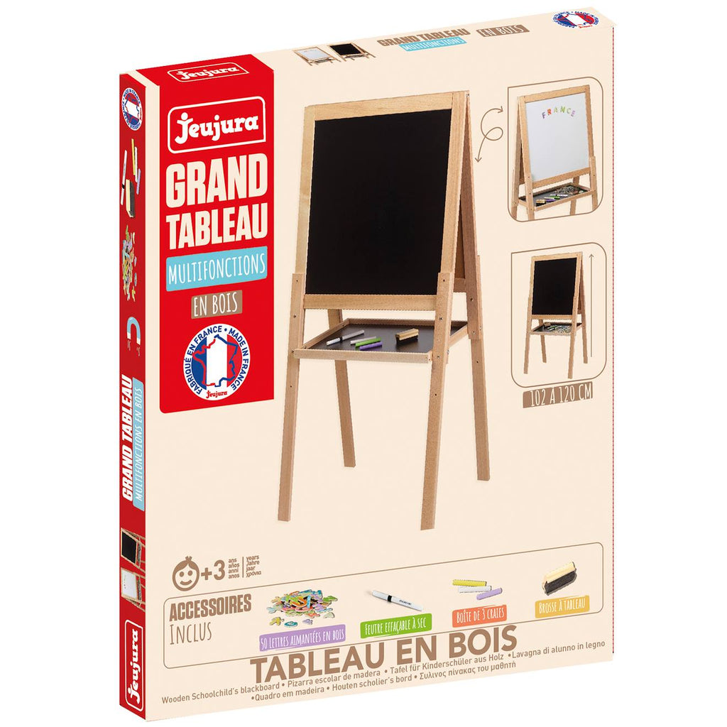 Grand tableau multifonctions en bois beige