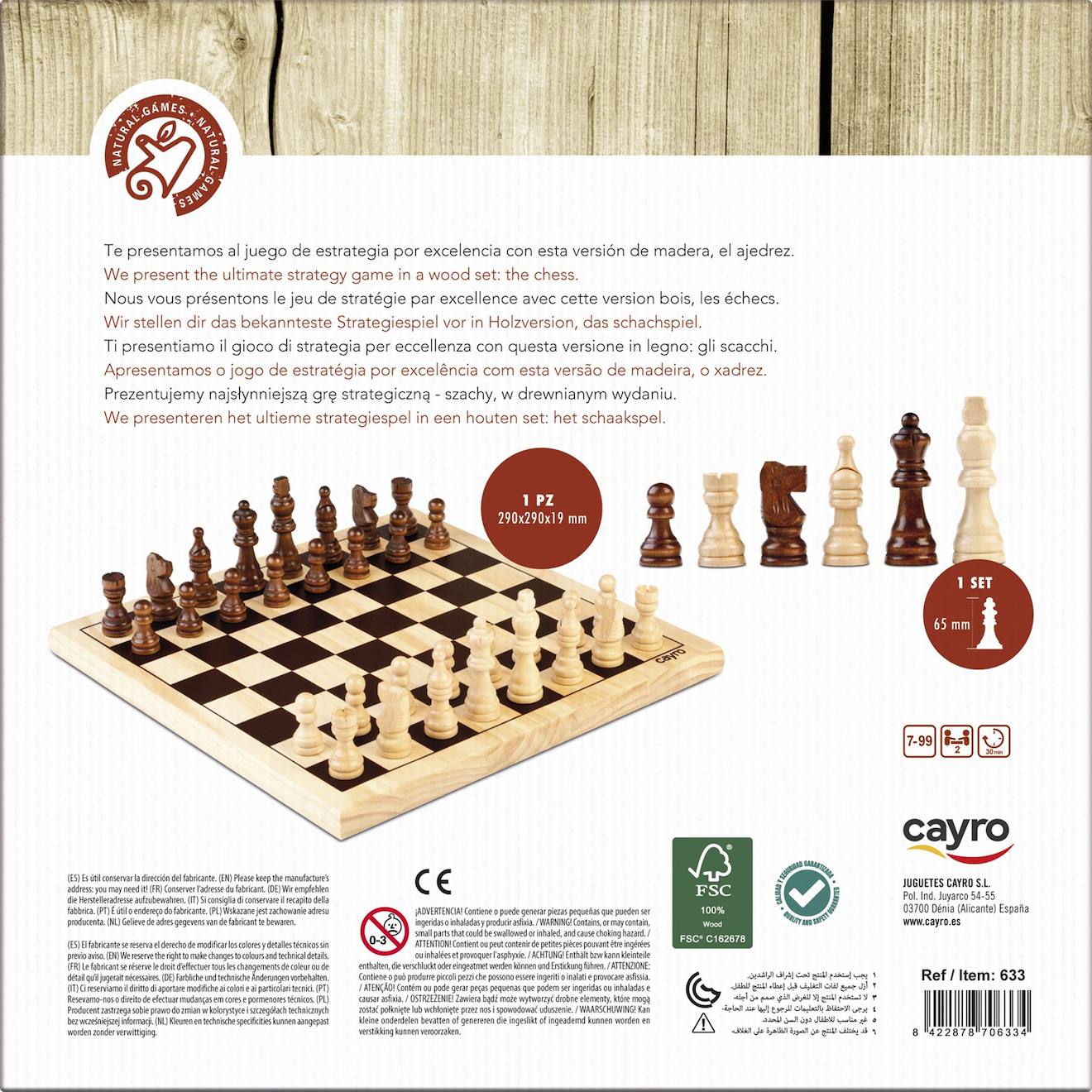 Jeu d'échecs beige