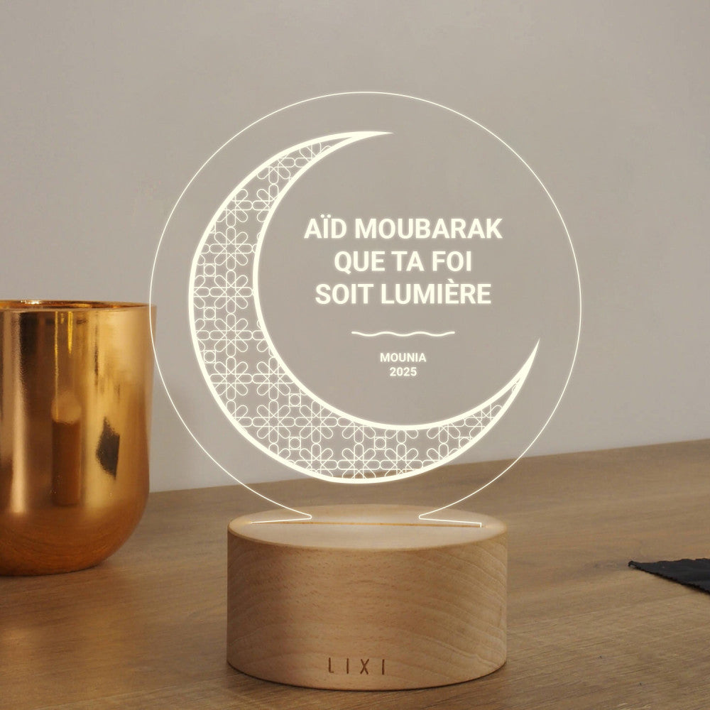 Lampe Lixi Fête Musulmane à Personnaliser - Lampe Personnalisée