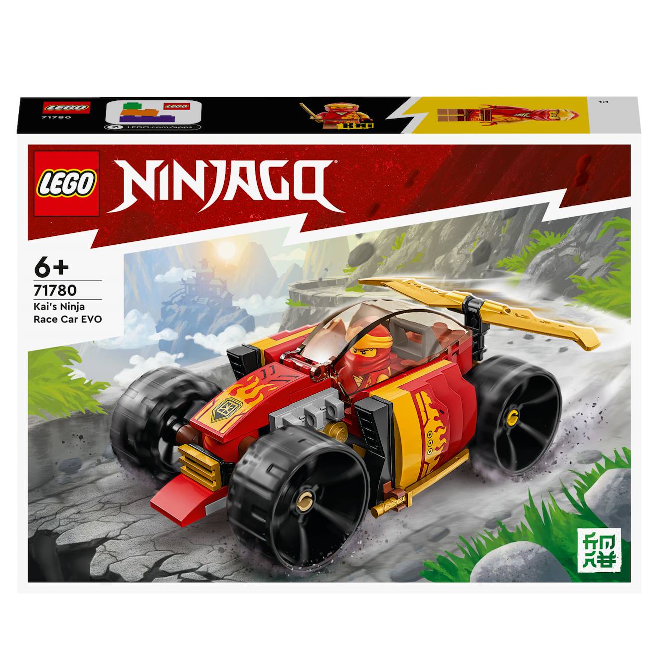 LEGO Ninjago - la voiture de course ninja de kai - évolution - 71780 multicolore