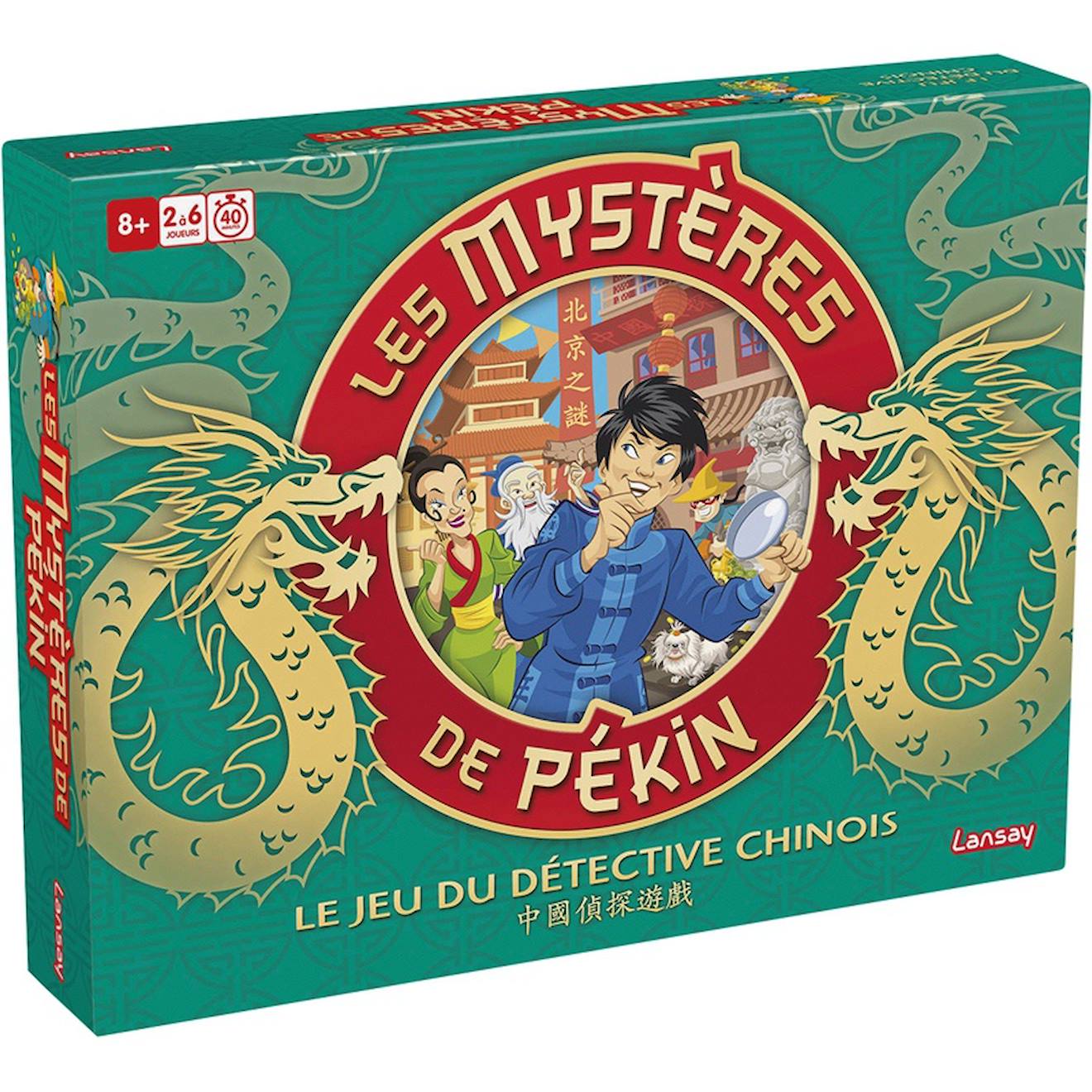 Les mystères de pékin multicolore