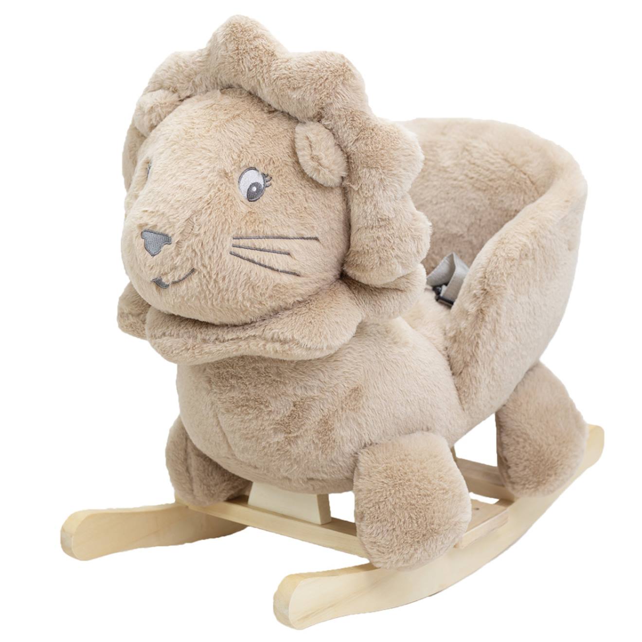 Lion à bascule pour bébé beige