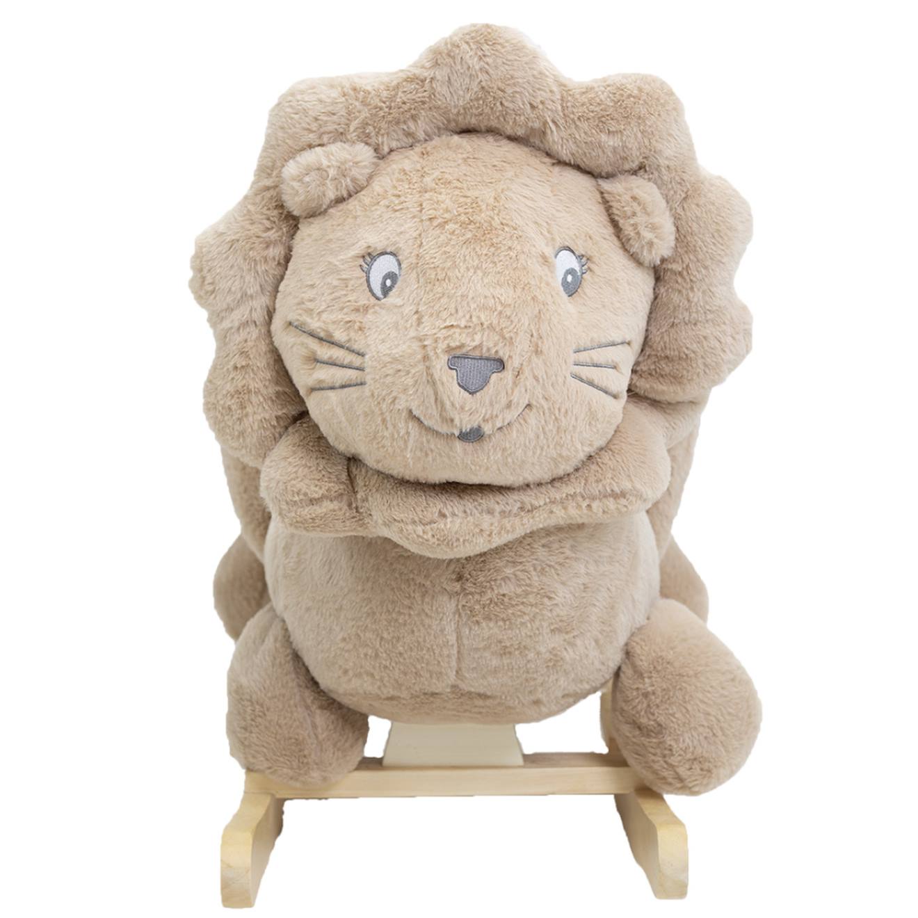 Lion à bascule pour bébé beige