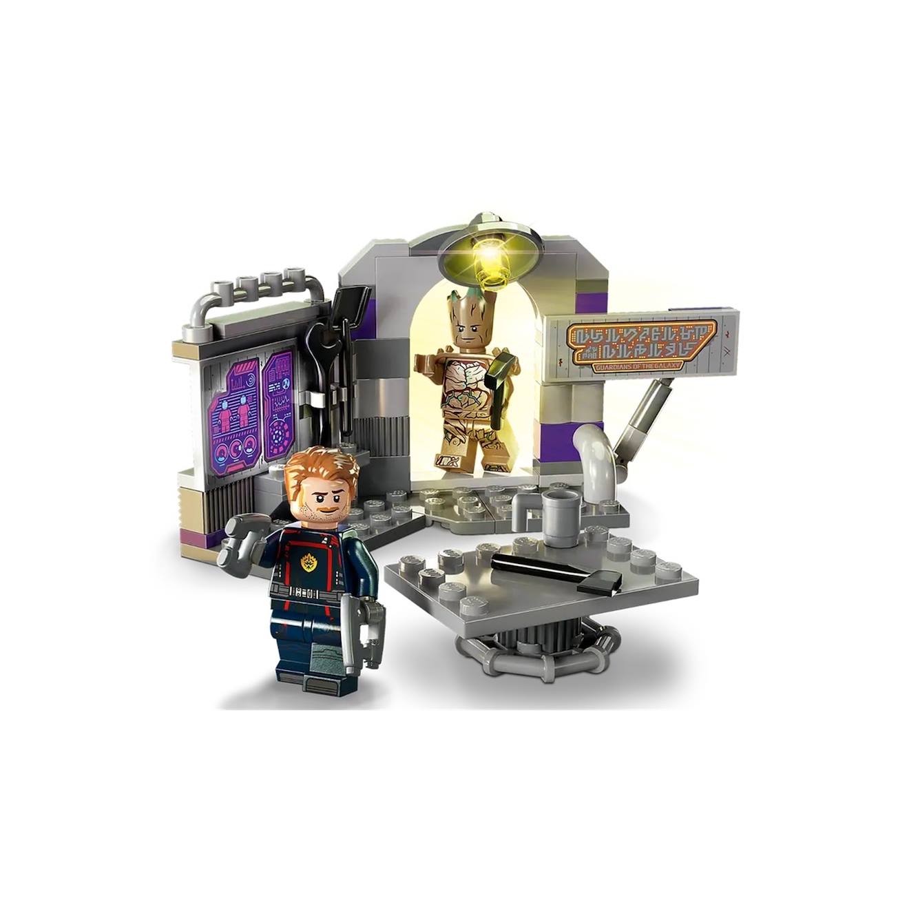 Marvel le qg des Gardiens de la Galaxie 76253 multicolore