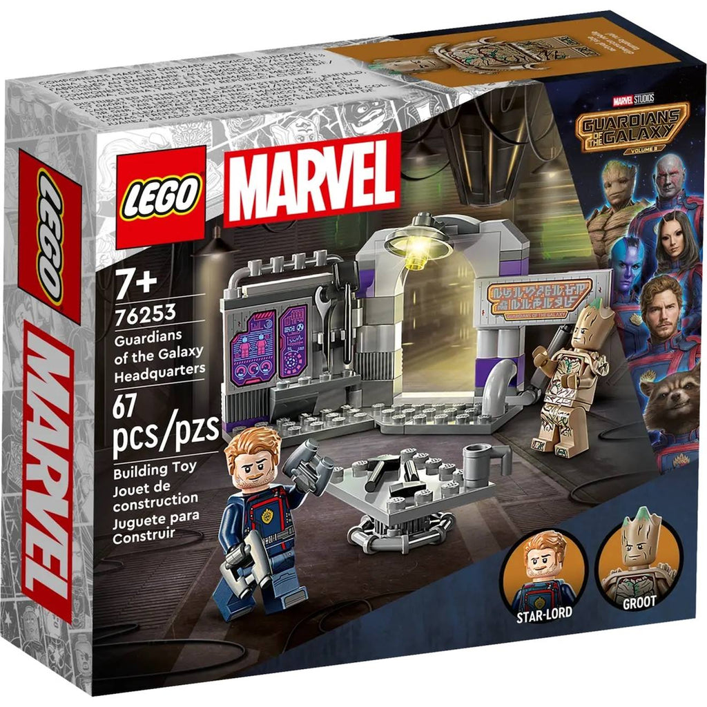 Marvel le qg des Gardiens de la Galaxie 76253 multicolore