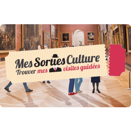 E-carte cadeau Mes Sorties Culture