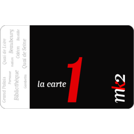 E-carte cadeau MK2