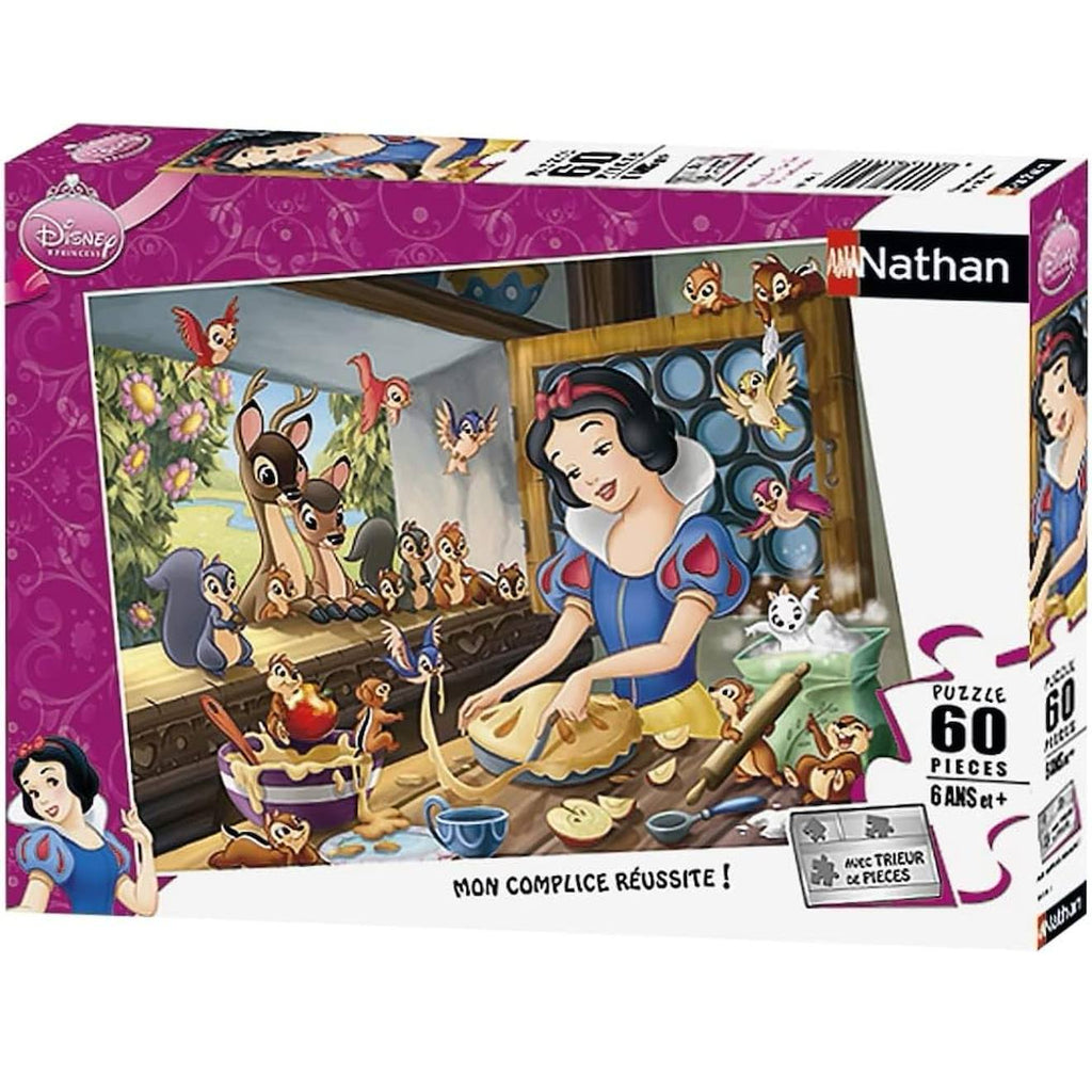 Puzzle blanche neige 60 pièces beige