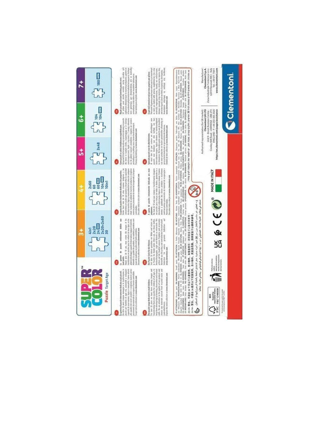 Puzzle Pat' Patrouille – 2 puzzles éducatifs de 20 pièces – dès 3 ans multicolore