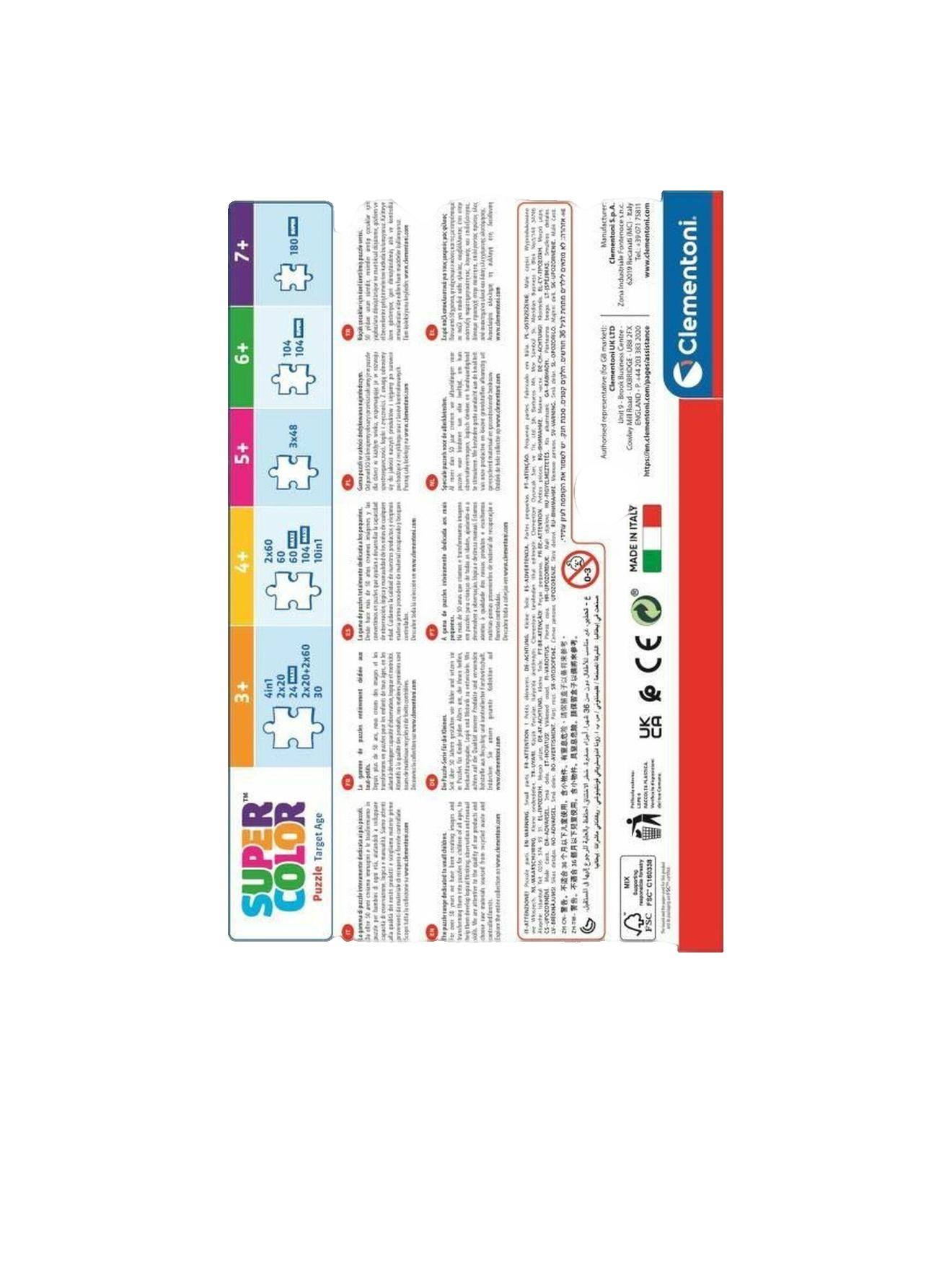 Puzzle Pat' Patrouille – 2 puzzles éducatifs de 20 pièces – dès 3 ans multicolore