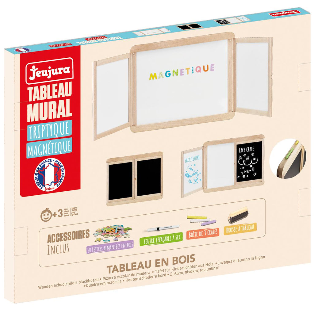 Tableau mural triptyque magnétique beige