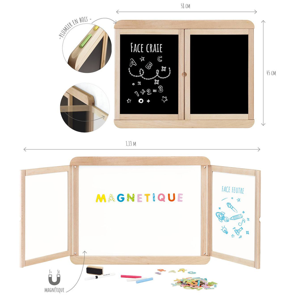 Tableau mural triptyque magnétique beige
